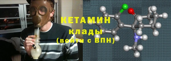 марихуана Гусь-Хрустальный