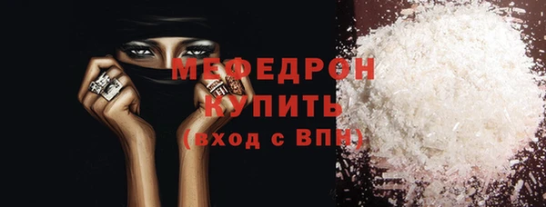 гашик Гусев