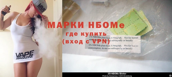 гашик Гусев