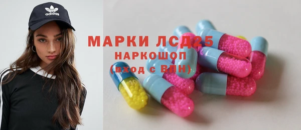 таблы Горно-Алтайск