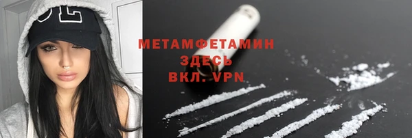 гашик Гусев