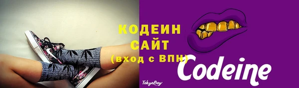 марихуана Гусь-Хрустальный