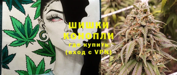 мет Киров