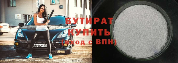 амф Пенза